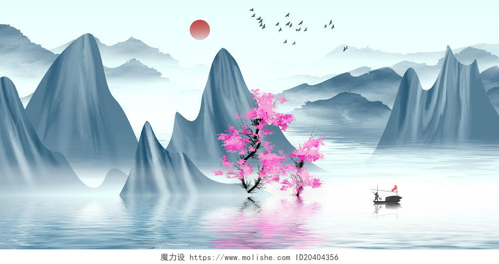 新中式水墨蓝色山水风景原创插画素材